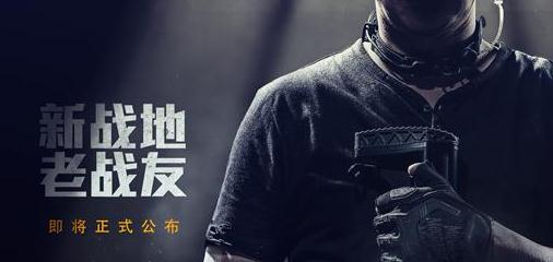 ��ƽ��Ӣ��ô������ ���ⱳ��ͼ��λ�