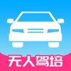 �粢�����appv1.4.1 ���°�