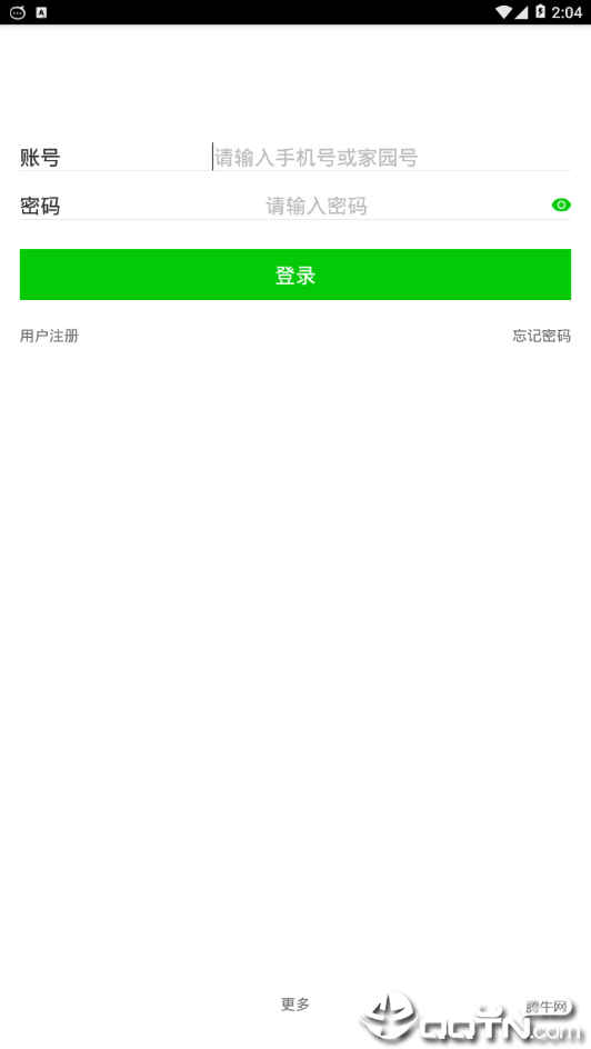 ���ڼ�԰v1.3.6 ��׿��