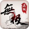 ��Ѫ�޼�v1.6.1 ��׿��