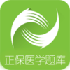����ҽѧ���appv3.1.1 ���°�