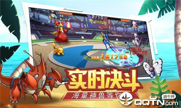 �Ӹ����˽�һ��v111.1 ��׿��