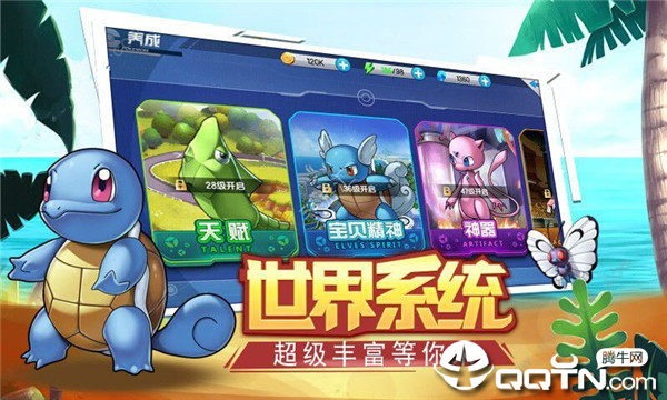 �Ӹ����˽�һ��v111.1 ��׿��