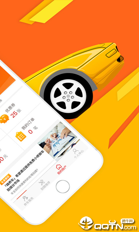 ������v1.4.9 ��׿��