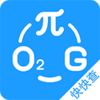 ��ʽ����appv1.2.5 ��׿��