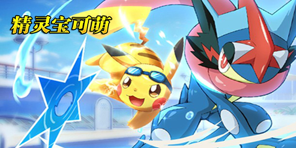 ���鱦���Ȱ汾��ȫ-���鱦�������ιٷ�/��̬/��V��