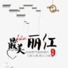 һ·����v1.0 ��׿��