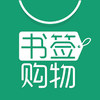 ��ǩ����v5.6.41 ��׿��