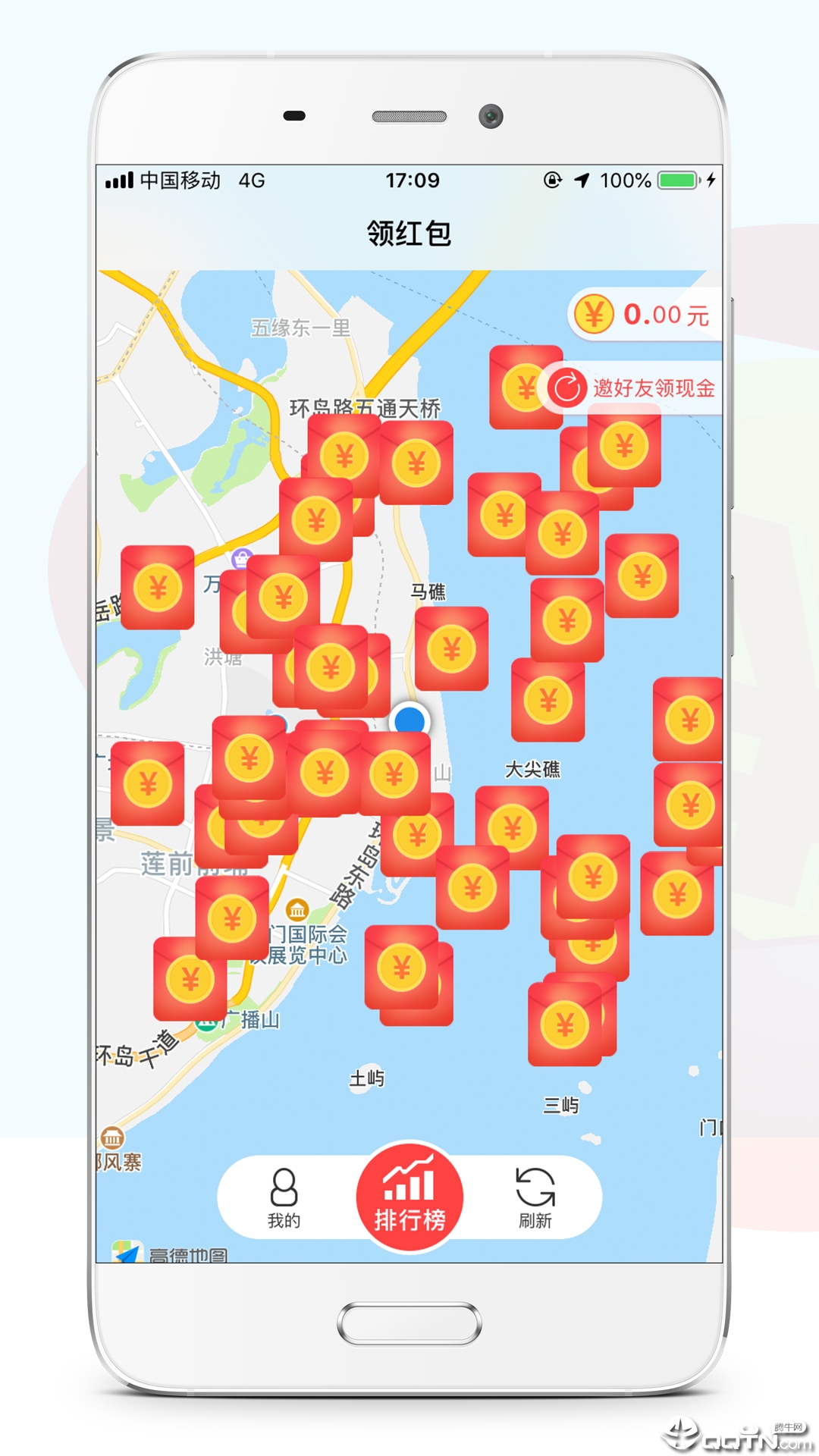 ��ɫ����appv4.4 ���°�