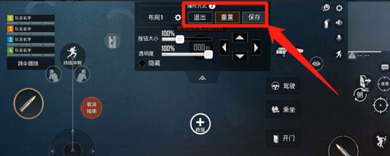 ��ƽ��Ӣ����Զ��岼�� ��ƽ��Ӣ�Զ��巿����ô��