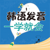 ���﷢��һѧ�ͻ�appv2.67.018 ���°�