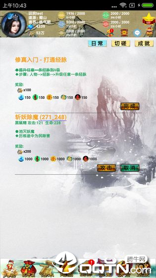 �������潣���ڹ���v1.0.0��׿��