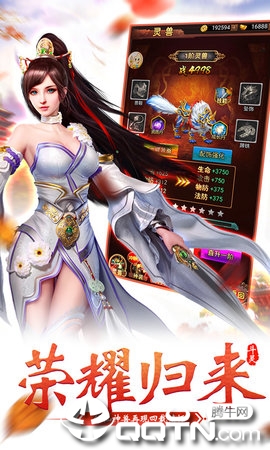 �伫��������BT��v1.0 ��׿��