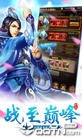 �伫��������BT��v1.0 ��׿��