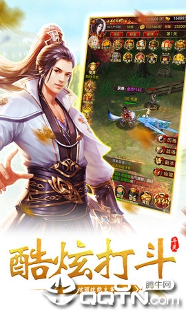 �伫��������BT��v1.0 ��׿��