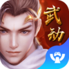 �䶯������ΰ�v1.1 ��׿��
