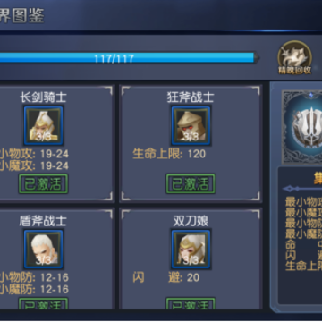 �����½��������ͼ����ô��ȡ ����ͼ���ռ�����