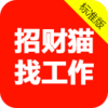 �в�è�ҹ����ٷ���v2.0.0 ��׿��