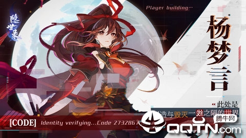 ����¼�����v1.171107.1107 ��׿��
