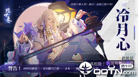 ����¼�����v1.171107.1107 ��׿��