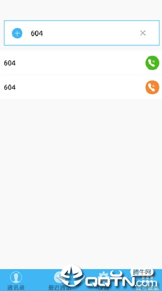 TECAREv2.0.0.2021021903 ��׿��