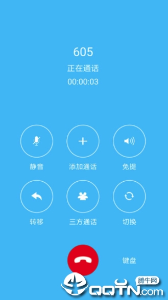 TECAREv2.0.0.2021021903 ��׿��