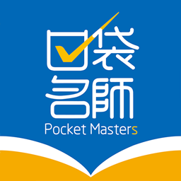�ڴ���ʦappv1.20 ��׿��
