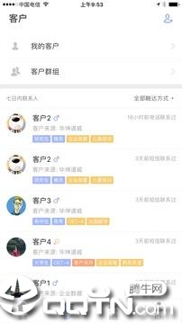 ���ۿ�appv1.10.1 ���°�