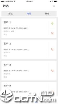 ���ۿ�appv1.10.1 ���°�
