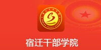 ��Ǩ�ɲ�ѧԺ