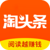 ��ͷ��appv3.3.0 ��׿��