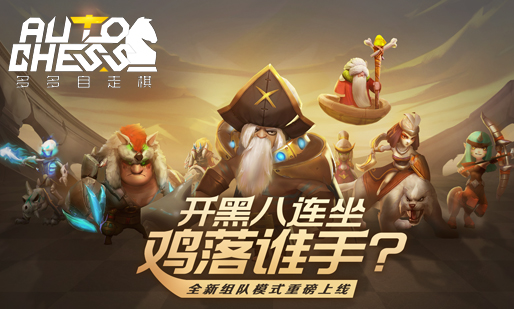 ������������ΰ汾��ȫ-���������ٷ���/�����ǹ���
