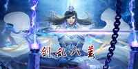 ���Ұ˻�