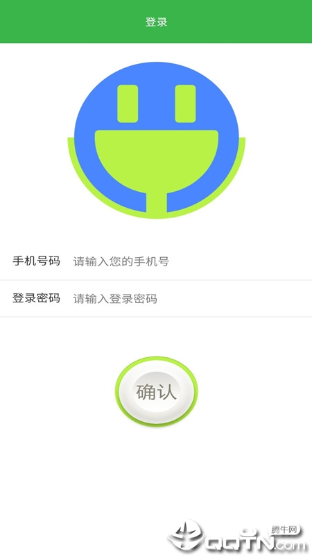 ҫ�������v1.0.9 ��׿��
