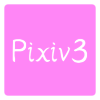 Pixiv3v5.2.0 ׿