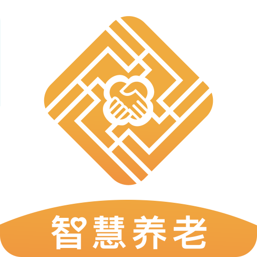 九州通智慧养老appv2.1.0 最新版