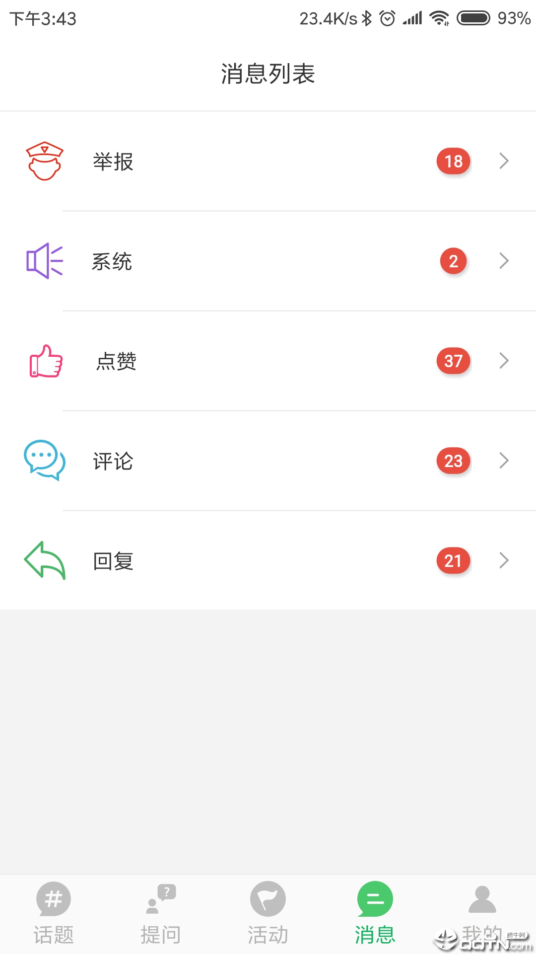 �۷���v1.1.9 ��׿��