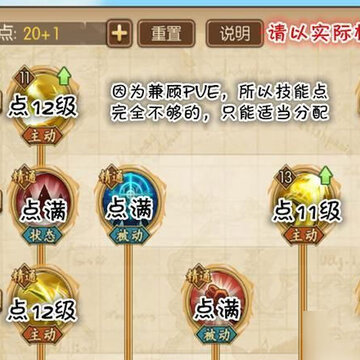 ������ȼ����־������ô�ӵ� 90���������ܴ��乥��