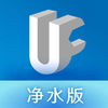 U����ˮ��appv1.3.8 ���°�