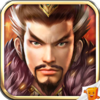灭霸三国九游版v1.0.0 安卓版