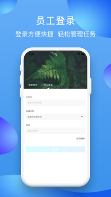 �����̼�v2.2.4 ���°�