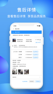 �����̼�v2.2.4 ���°�