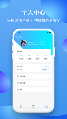 �����̼�v2.2.4 ���°�