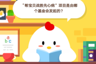 �ﱦ��սʤ���Ĳ���Ŀ�����ĸ�����ᷢ���