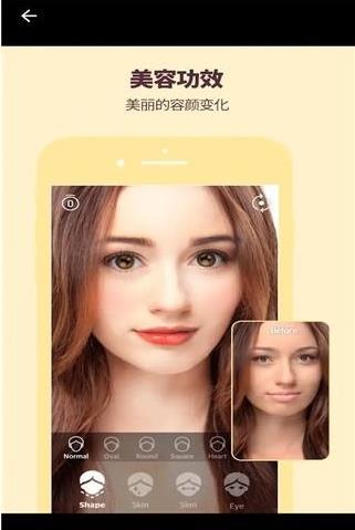 YOKA����v1.139 ��׿��