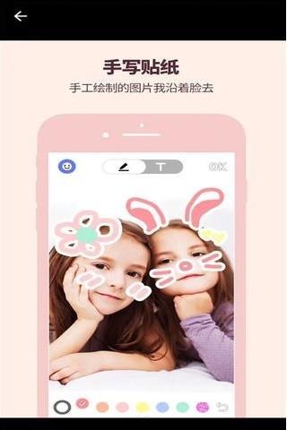 YOKA����v1.139 ��׿��