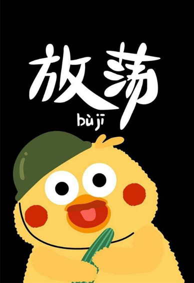����ɫ�ֻ����Ա�ֽ������ˮӡ ʱ�г����û�ɫϵ�б�ֽͼƬ