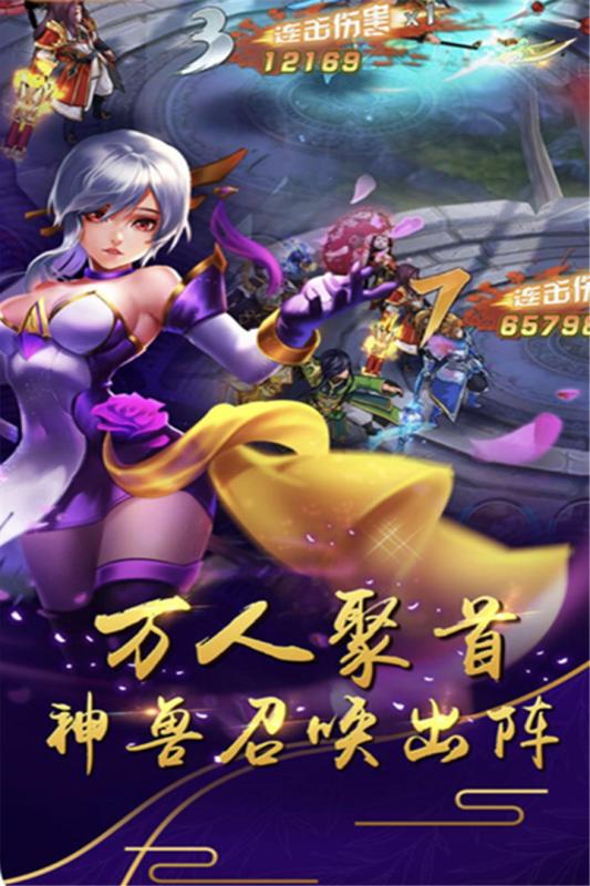 �ͽ�����˽��v1.5.6 ��׿��