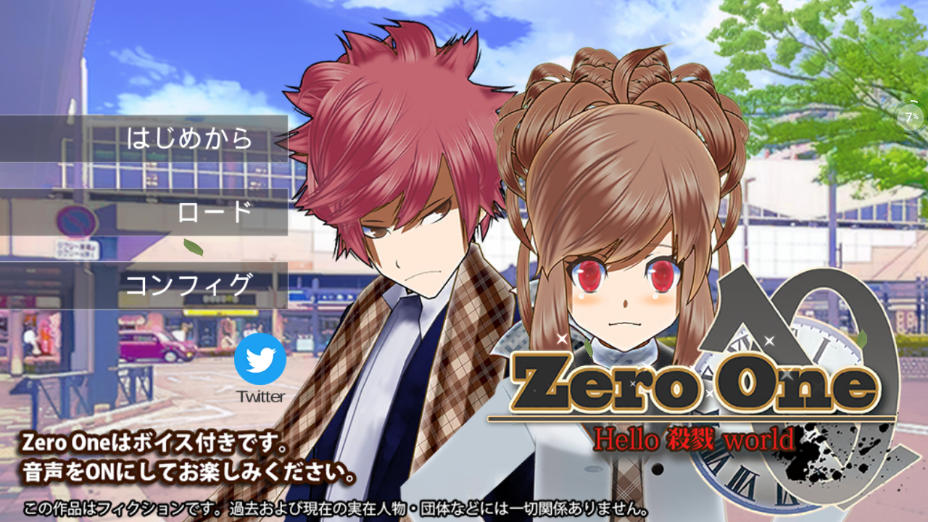 Zero One(��һ����)v9 ��׿��