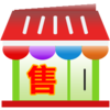 ��˼С���v1.0.4 �ٷ���